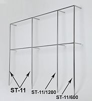 Дополнительная секция L=1200 мм AST-11/1200